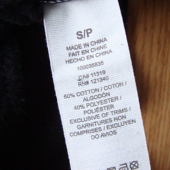 Garage 80s Cropped Sweatshirt | Size Small - Picture 2 of 4